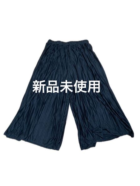 パンツ ボトムス ズボン ゆったり L ワイドパンツ ガウチョパンツ