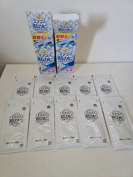 アース製薬 らくハピ エアコンの防カビスキマワイパー 取替え用 10枚セット