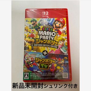 新品シュリンク付きスーパー マリオパーティ ジャンボリー Nintendo Switch 2 Edition + ジャンボリーTV