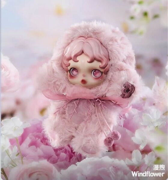 SKULLPANDA L’impressionnisme シリーズぬいぐるみペンダント Windflower