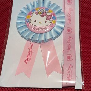 非売品 ハーモニーランド キティキャッスル 2025春お返しプレゼント(ネックストラップ付ロゼット)