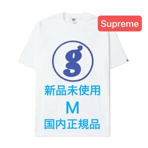 【M】Supreme GOODENOUGH End Racism Tee White シュプリーム グッドイナフ 新品 国内正規品