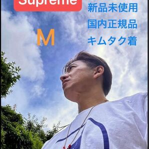 【M】Supreme GOODENOUGH End Racism Tee White シュプリーム グッドイナフ 新品 国内正規品