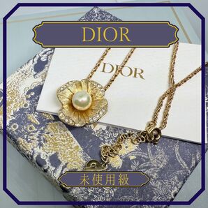 未使用級 Dior ネックレス ゴールド パール 花 ヴィンテージ 大ぶり Dior クリスチャンディオール フラワー