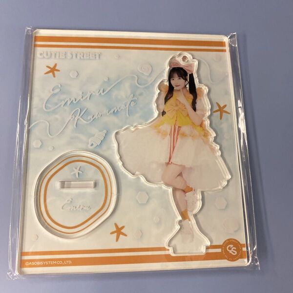 CUTIE STREET 川本笑瑠 アクリルスタンド アクスタ