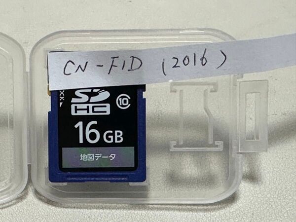 パナソニック strada SDナビ CN-F1D 地図SDカード 中古 ストラーダ 地図データ カーナビ