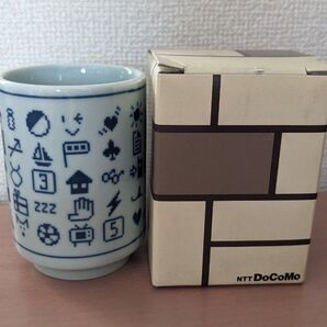 ドコモ 絵文字柄 湯呑み iモード