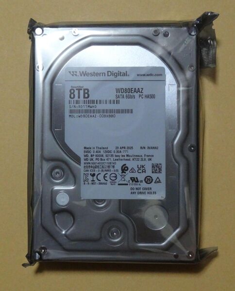 WD BLUE HDD 8TB WD80EAAZ