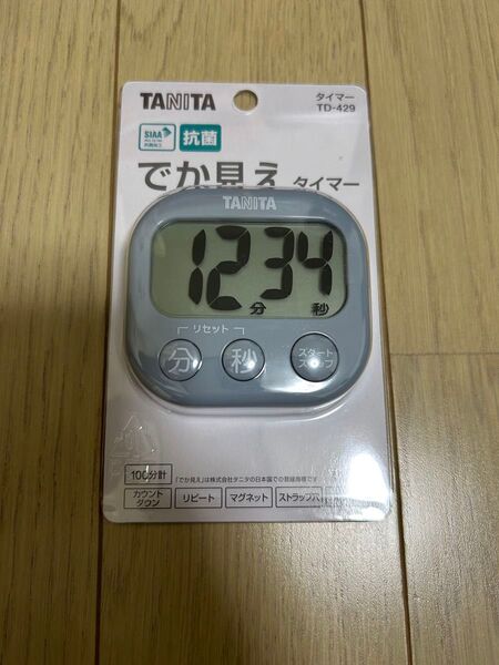 新品未開封 タニタ 抗菌 でか見え キッチンタイマー TD429