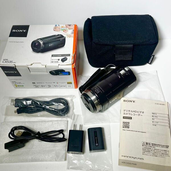 【良好品】SONY HDR-CX535 ビデオカメラ おまけ付
