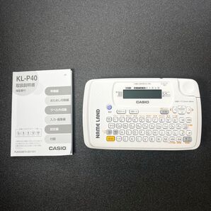 CASIO NAME LAND ラベルプリンター KL-P40 ホワイト