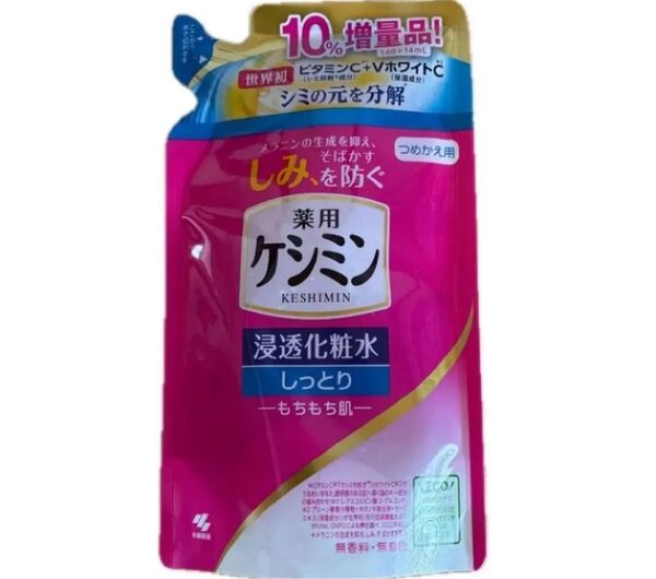 お得な増量タイプ 薬用ケシミン 浸透化粧水 しっとり つめかえ用(140+14mL)医薬部外品