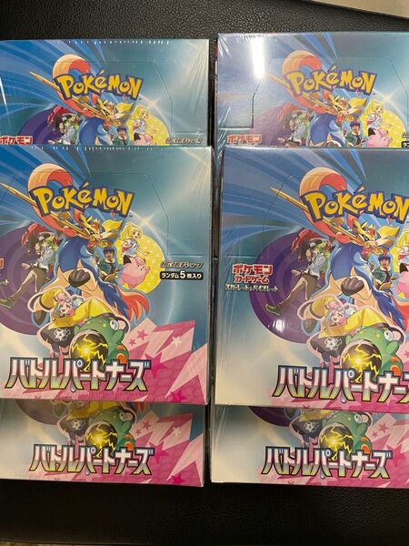 新品 未開封 シュリンク付きポケモンカードゲーム バトルパートナーズ 6BOX
