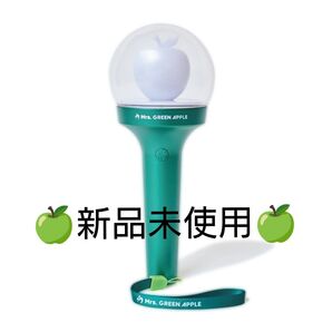 【最短当日発送】ライブで光ってるアレ! ミセスグリーンアップル Official Light Stick ペンライト りんご棒