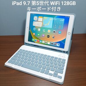 (美品) iPad 9.7 第5世代 WiFi 128GB キーボード付き