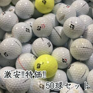 305・☆ロストボール TOUR B XS 年代混合 50球B