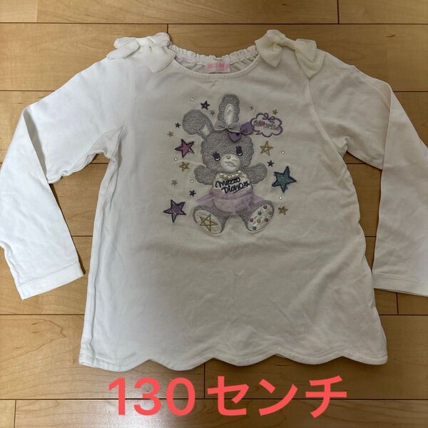 美品 メゾピアノ うさぎ 長袖Tシャツ ロンT 130センチ