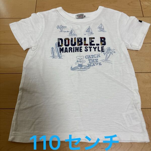 ミキハウス ダブルB 半袖Tシャツ 110センチ