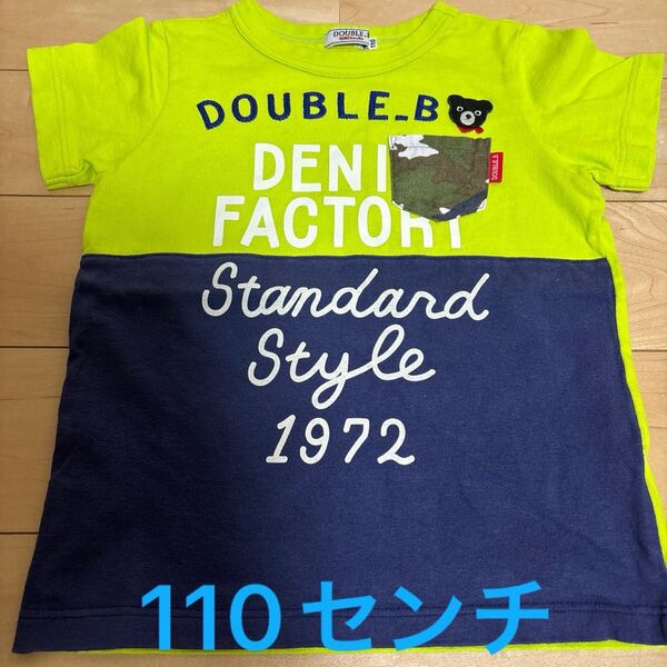 ミキハウス ダブルB 半袖Tシャツ 110センチ
