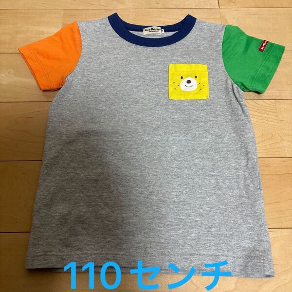 美品 ミキハウス ホットビスケッツ ビ-ンズくんポケット 半袖Tシャツ 110センチ