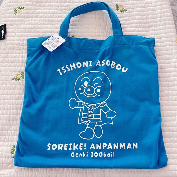 バッグ トートバッグ アンパンマン バイキンマン ダダンダン キッズ お着替えバック