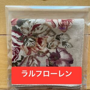 ハンカチ ラルフローレン ポロラルフローレン Polo Ralph Lauren バラ ブラウン ベージュ