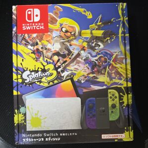 Nintendo Switch スプラトゥーン3Edition