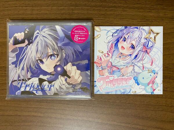 天音かなた 2ndアルバム CD 「Trigger」 アナザージャケット