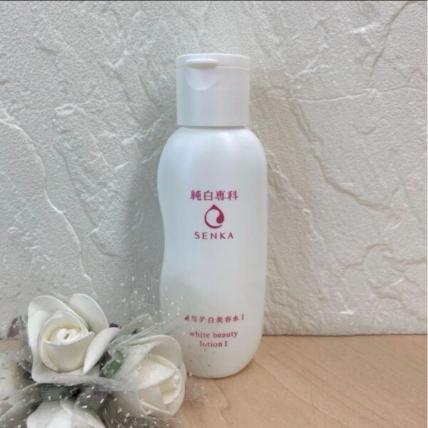 【医薬部外品】資生堂 純白専科◆薬用美白美容水Ⅰ〈化粧水・美容液〉