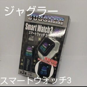 送料込み 新品未使用 未開封 ジャグラー スマートウォッチ3 BLACK 1つ