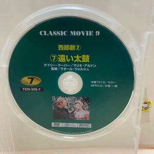 【遠い太鼓】《未再生品》※ディスクのみ【洋画DVD】映画DVD【DVDソフト】激安！！！《送料全国一律180円》