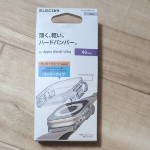 Apple Watch Ultra 49mm ハードバンパー クリア エレコム AW-22CBPPCR