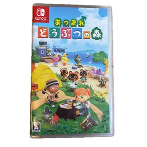 あつまれ どうぶつの森 -Switch