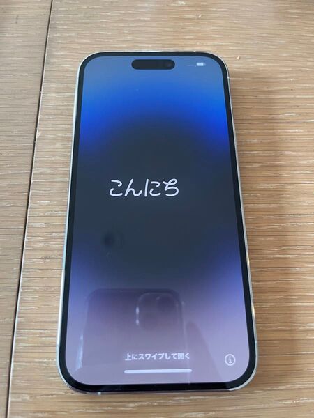 iPhone 14 Pro シルバー 128GB 中古美品