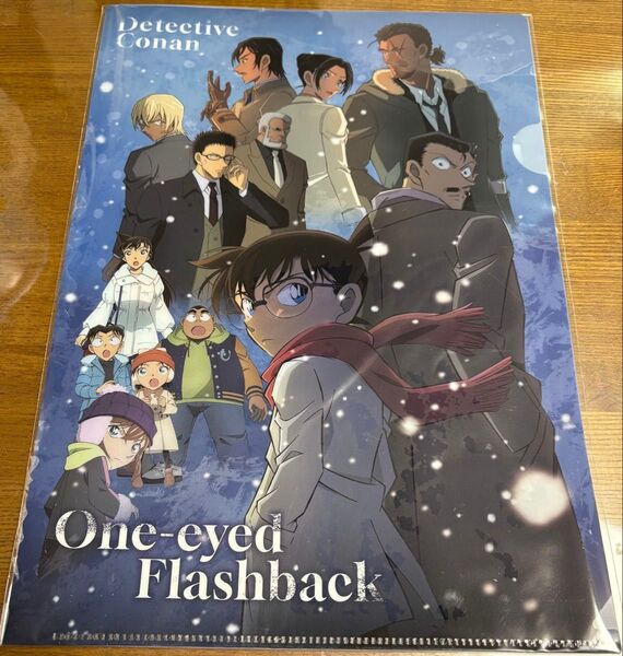 劇場版 名探偵コナン隻眼のフラッシュバック UVクリアファイル ONE-EYED FLASHBACK