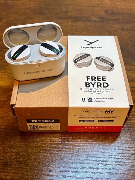 beyerdynamic FREE BYRD ホワイト 完全ワイヤレスイヤホン Bluetoothイヤホン