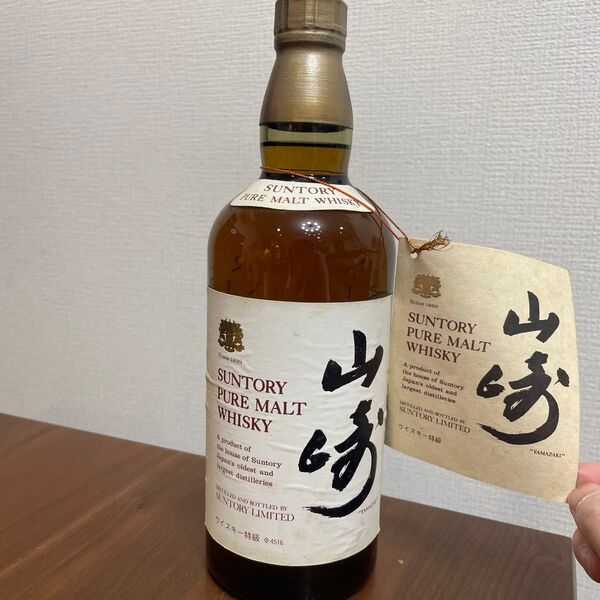レア サントリーピュアモルトウイスキー 山崎 特級 760ml 初期ラベル 4516 冊付き 未開封