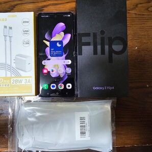 Galaxy Z Flip4 128GB 美品 充電器とケース付き Android15