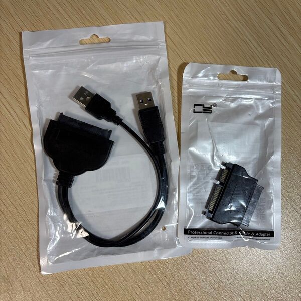 SATAケーブル USB3.0 変換アダプター