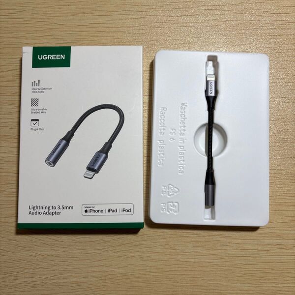 UGREEN Lightning - 3.5 mm ライトニング イヤホンジャック 変換 iPhone