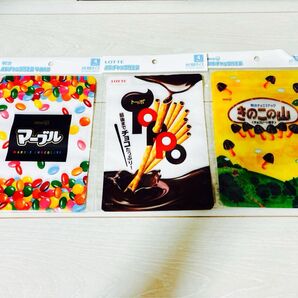 【新品 未使用】 マルチケース 3個セット A6ジッパー付き袋 きのこの山 トッポ マーブル