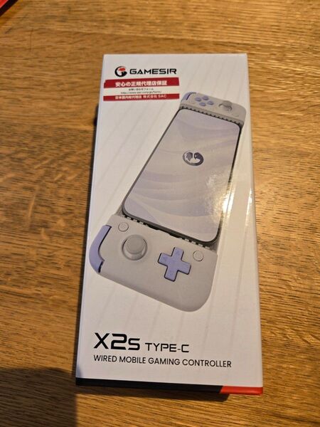 GAMESIR X2S TYPE-C 有線モバイルゲームコントローラー パープル 中古 美品