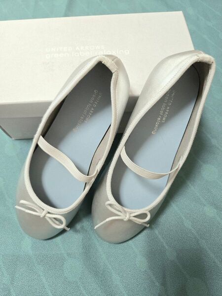 UNITED ARROWS green label relaxing 22cm SILVER
