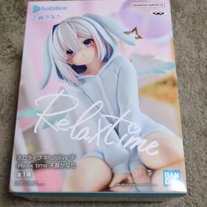 ホロライブ 天音かなた フィギュア