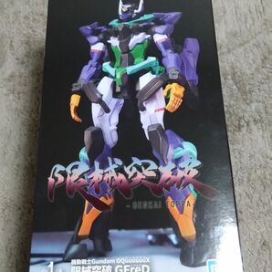 機動戦士Gundam GQuuuuuuX ジフレド フィギュア