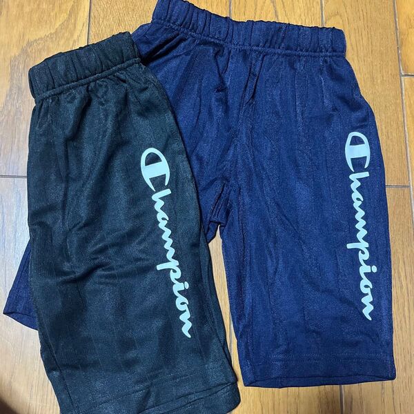チャンピオン パンツ 未使用 2枚セット 130cm