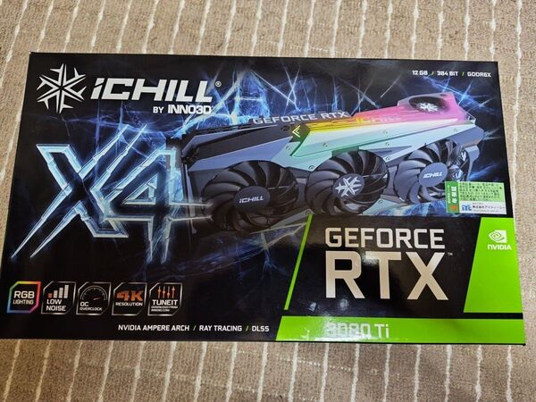 【中古】ICHILL GeForce RTX 3080Ti グラフィックボード