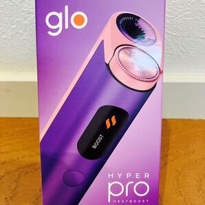 glo hyper pro・グローハイパープロ パープルサファイア 新品未登録品 即購入OK