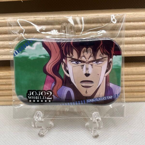 ジョジョの奇妙な冒険 JOJO WORLD2 カド丸缶バッジ 花京院典明 1点
