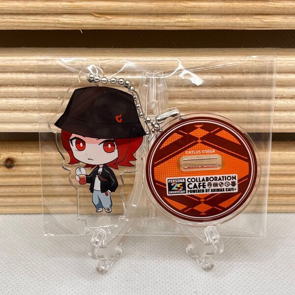 ペルソナ 25th コラボカフェ限定 アクリルスタンド 主人公